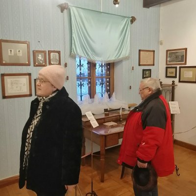 изображение_viber_2025-01-14_17-41-25-517